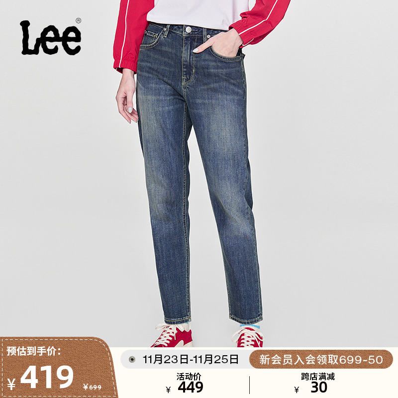 Lee24新品413标准高腰小直脚深蓝水洗女牛仔裤休闲显瘦A06418