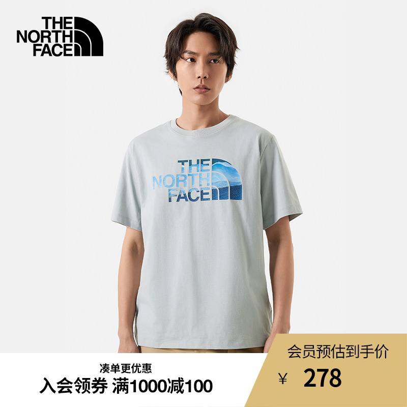 北面短袖T恤男舒适透气户外休闲2024夏季新款TheNorthFace|88GM