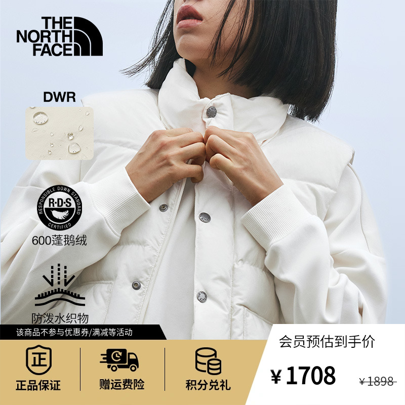 北面羽绒马甲女保暖防泼水鹅绒户外登山24新款TheNorthFace|83UZ