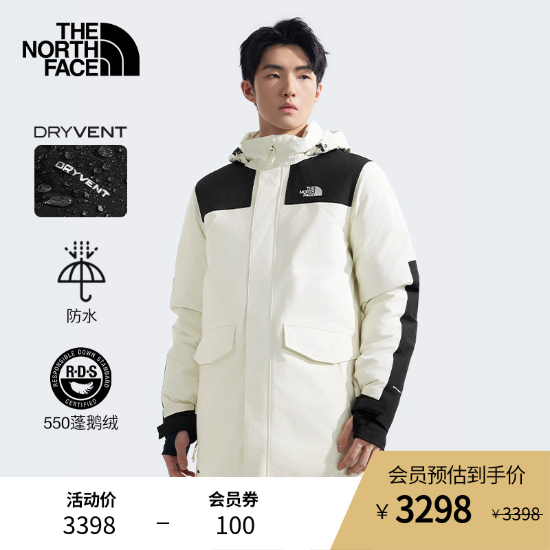 【经典款】北面羽绒服男防水保暖鹅绒24新款TheNorthFace|4U81