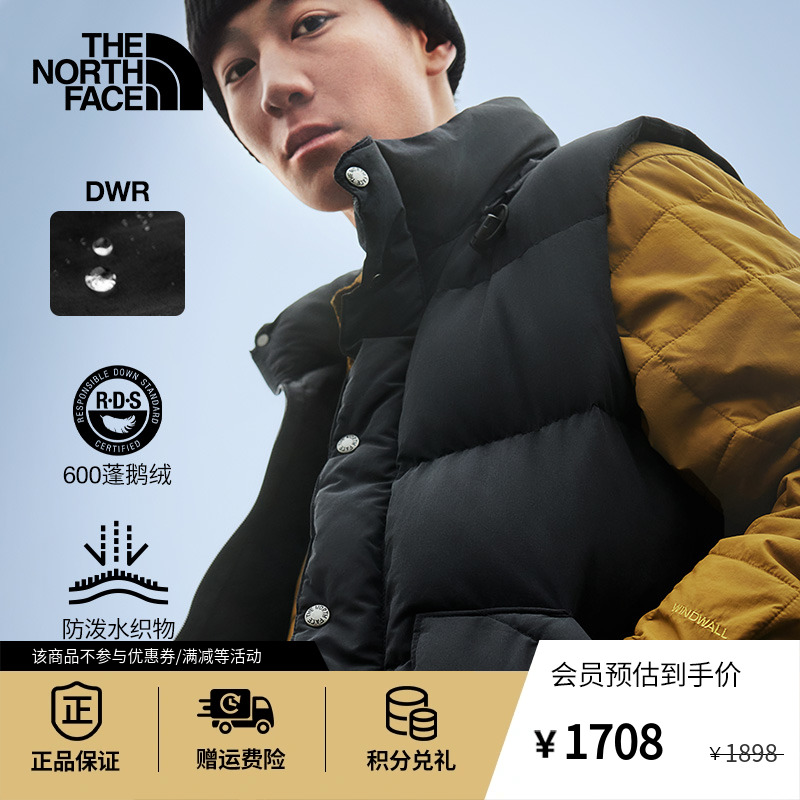 北面羽绒马甲背心男保暖防泼水鹅绒户外24新款TheNorthFace|88Y1