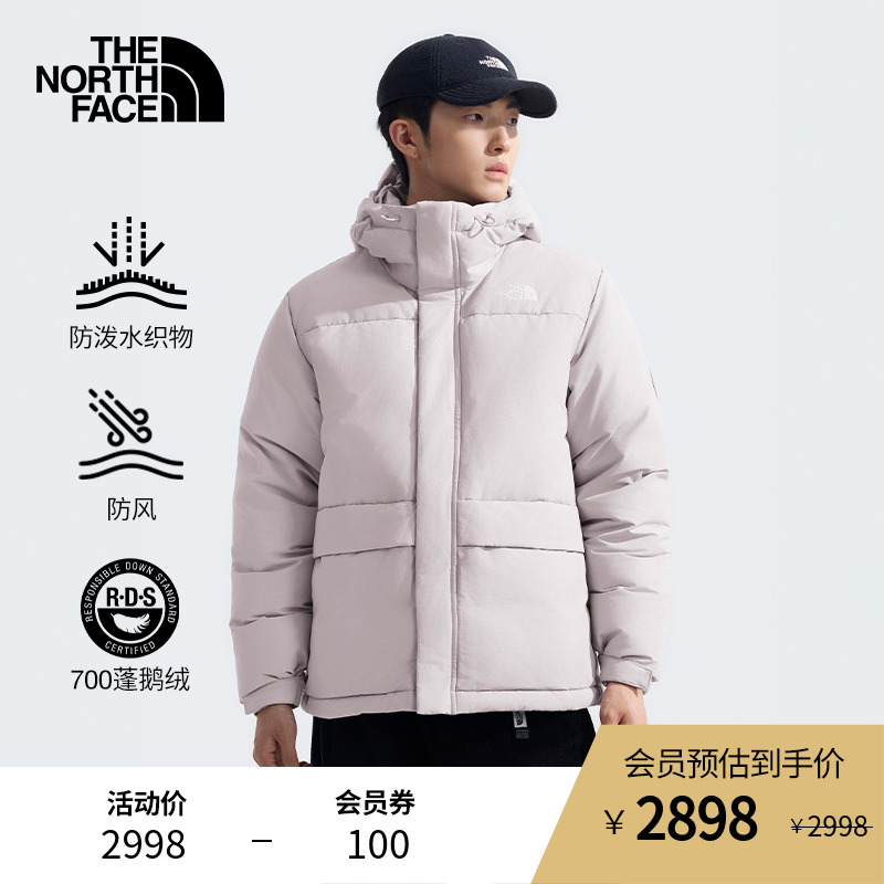 北面男Puffy羽绒服防风保暖鹅绒填充户外24新款TheNorthFace|81SF