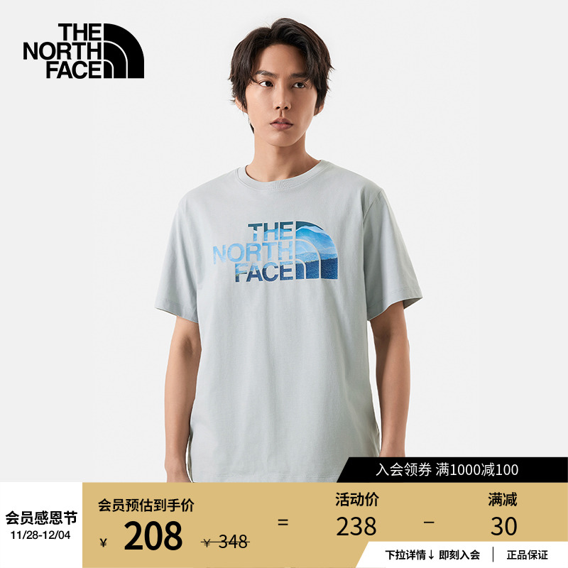 北面短袖T恤男舒适透气户外休闲2024夏季新款TheNorthFace|88GM