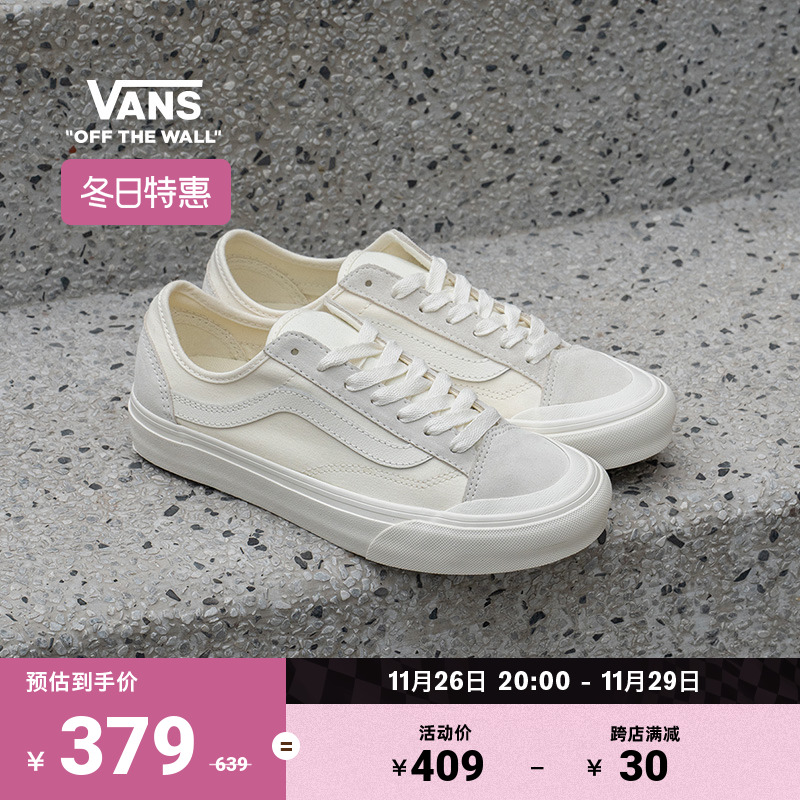 Vans范斯官方 Style 136 VR3 SF侧边条纹男鞋女鞋白色板鞋