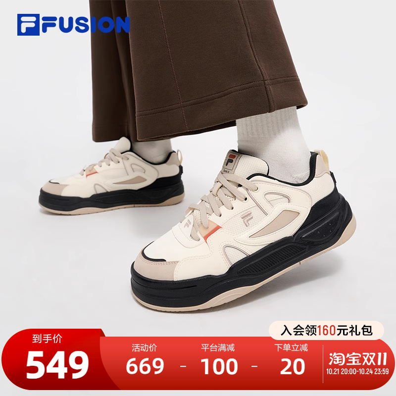 FILA FUSION斐乐潮牌女鞋BANK II专业滑板鞋2024冬新款运动鞋板鞋