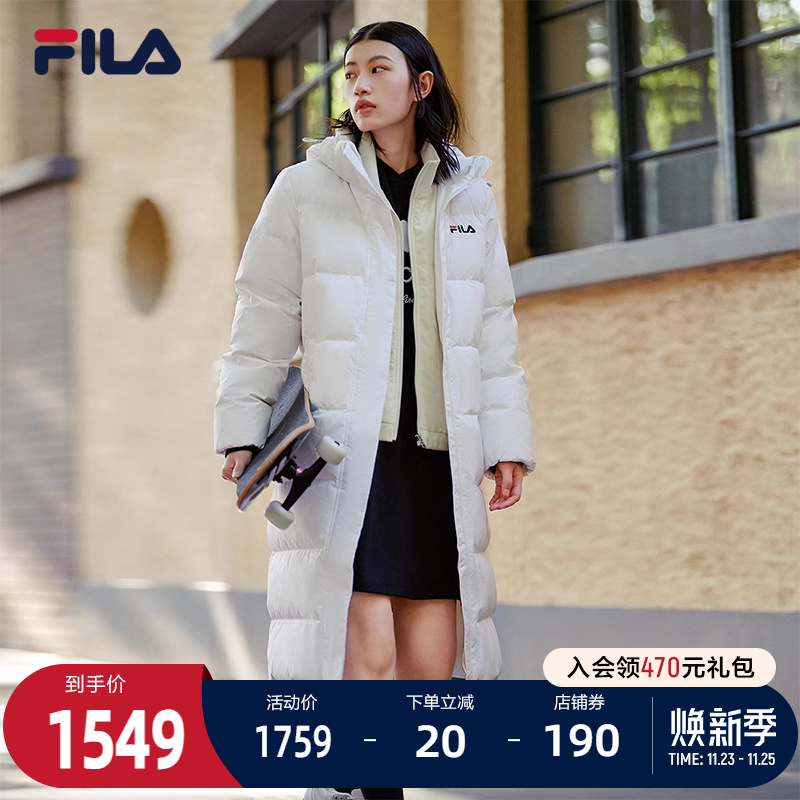 FILA斐乐女羽绒服冬季连帽保暖时尚中长款舒适过膝百搭运动羽绒服