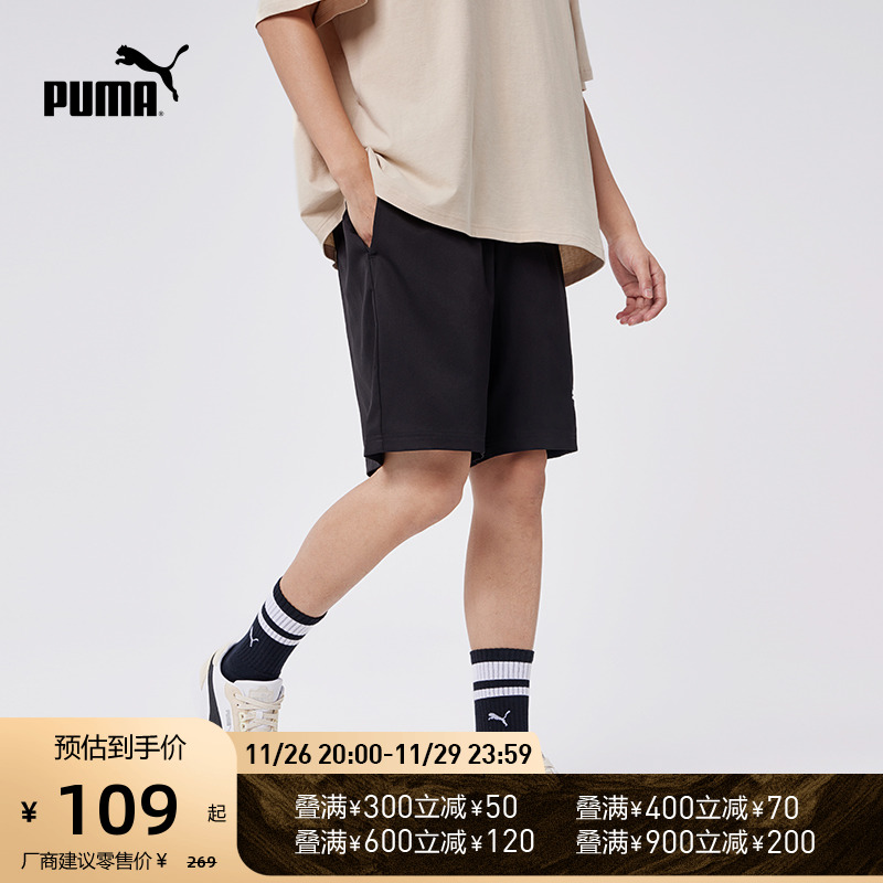 PUMA彪马官方 新款男子运动休闲短裤 ACTIVE WOVEN SHORTS 679672