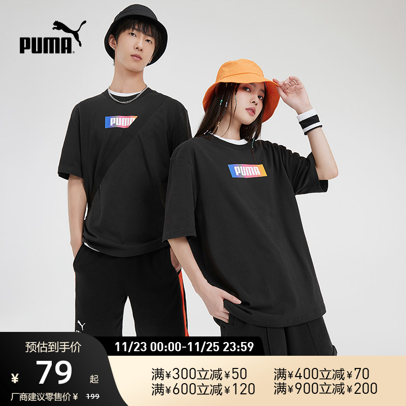 PUMA彪马官方男女宽松休闲印花纯棉圆领短袖T恤SUMMER TEE 623147