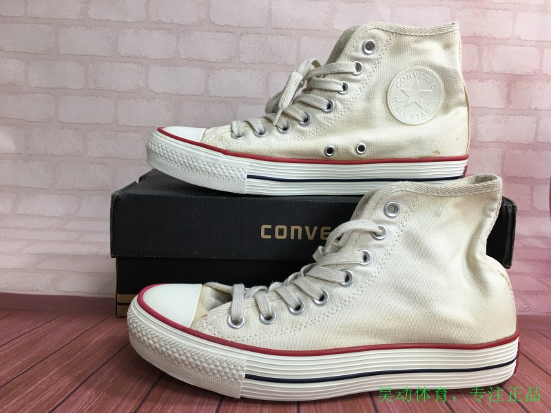 昊动  CONVERSE匡威男子经典高帮ChuckTayl帆布鞋 131519C