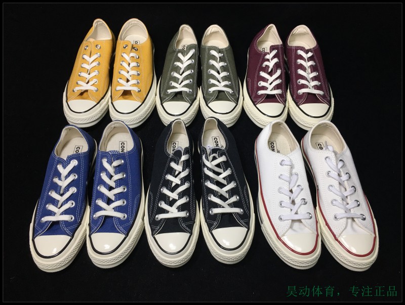 Converse 1970S帆布鞋162065C  162063C 162062C 162058C