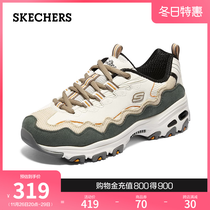 Skechers斯凯奇秋冬女熊猫鞋老爹鞋厚底增高运动鞋百搭舒适休闲鞋