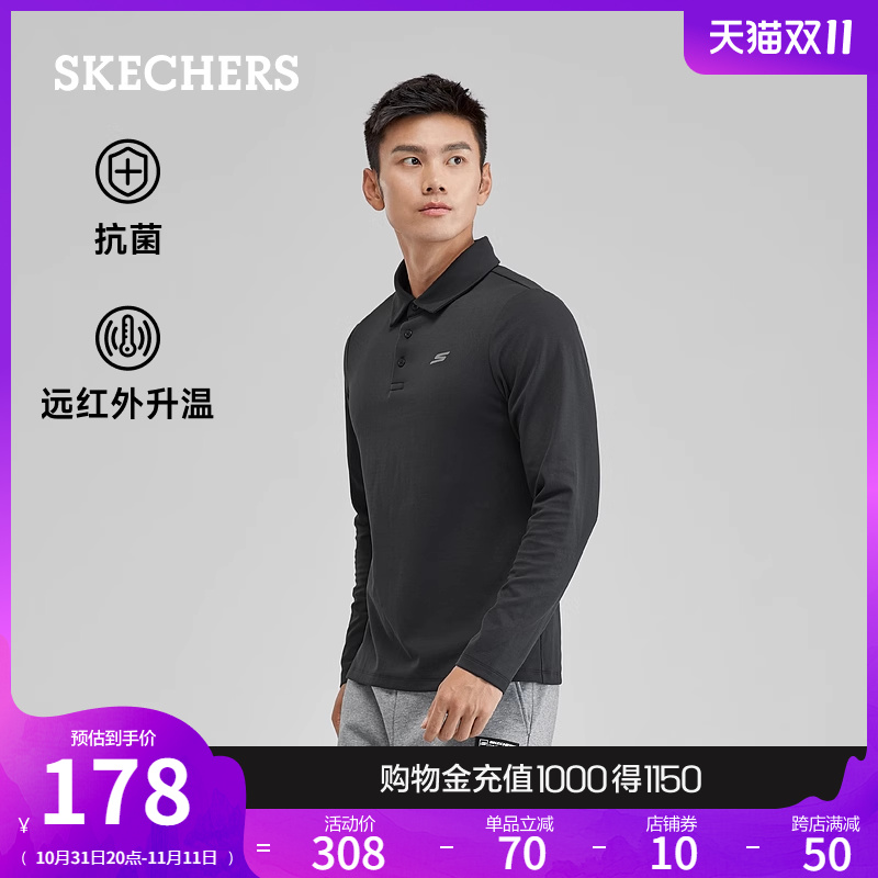 Skechers斯凯奇秋冬男长袖T恤舒适透气时尚休闲百搭潮流新款穿搭