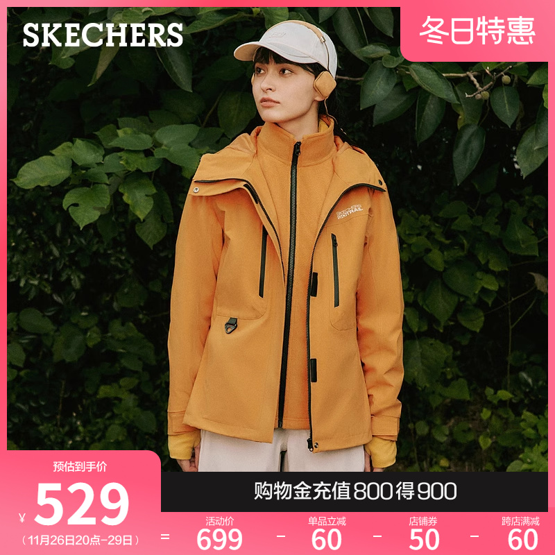 Skechers斯凯奇魔方系列2024秋冬季新款女三合一摇粒绒冲锋衣外套