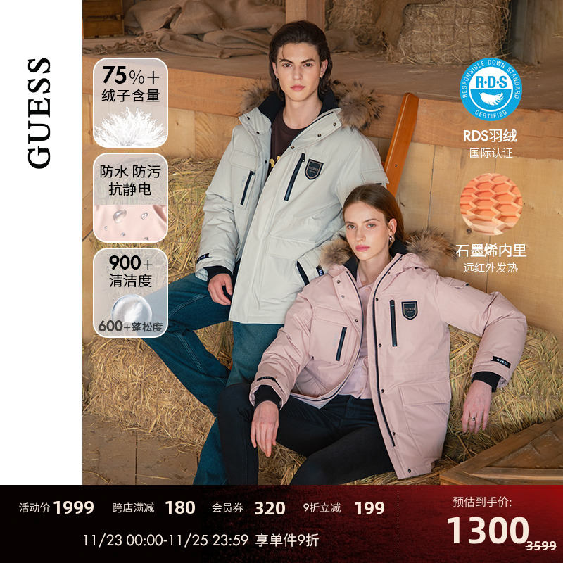 GUESS24年新款冬季女士保暖貉子毛领派克羽绒服-W4PL4AW55R0