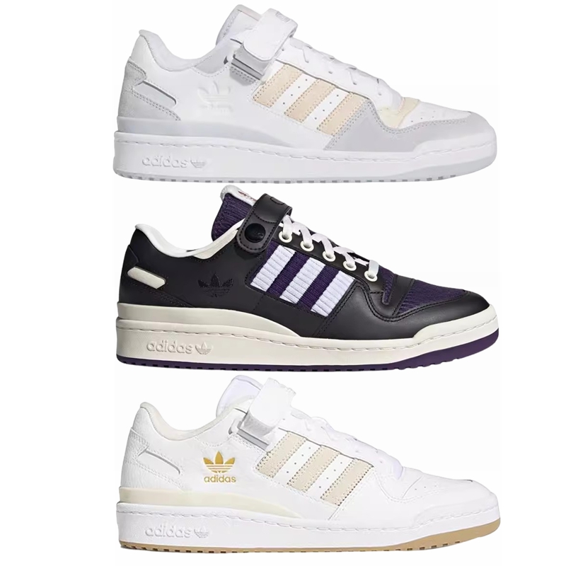 Adidas 三叶草 男女经典百搭低帮休闲板鞋 HQ7001 GX7076 GY8555