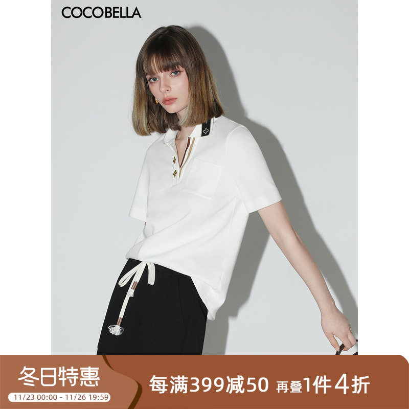 COCOBELLA撞色拼接翻领POLO衫女白色短袖T恤上衣TS517