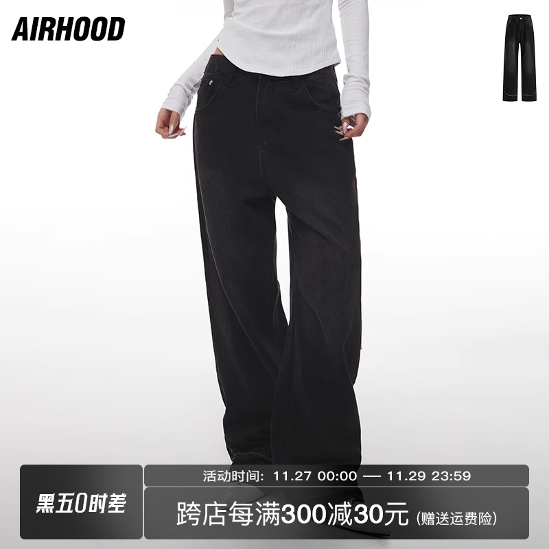 AIRHOOD 2024春夏直筒牛仔裤男女复古洗水黑色宽松高腰显瘦长裤子