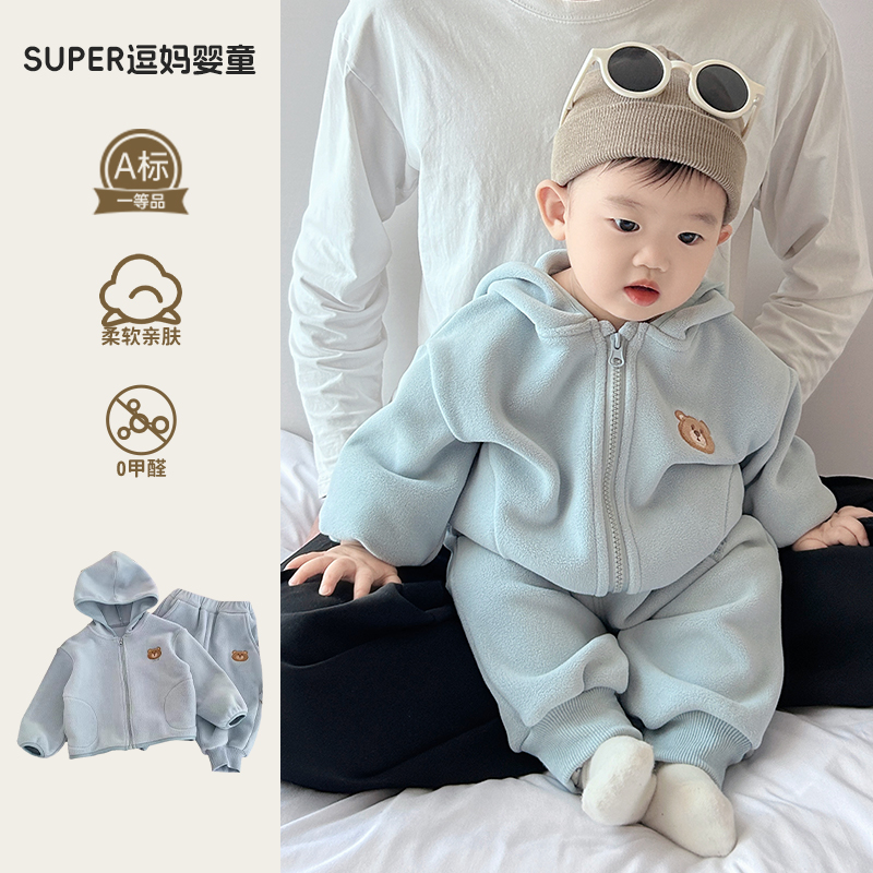 婴幼儿秋季套装宝宝衣服秋冬超萌可爱卡通帽衫裤子两件套周岁服秋