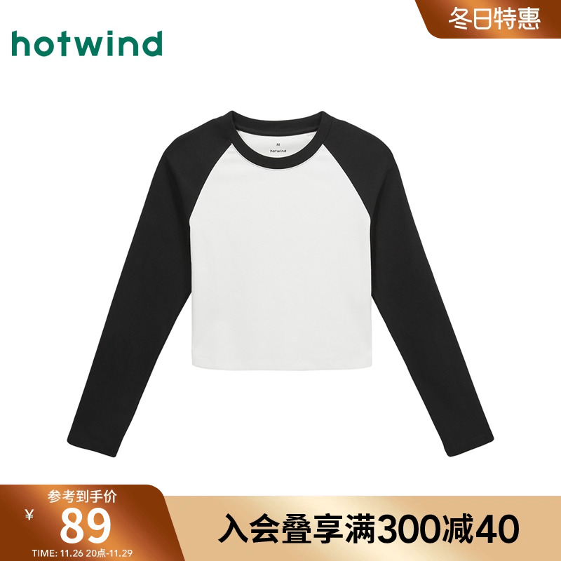 热风2024年秋季新款女士纯色基本款式长T恤通勤修身圆领长袖上衣