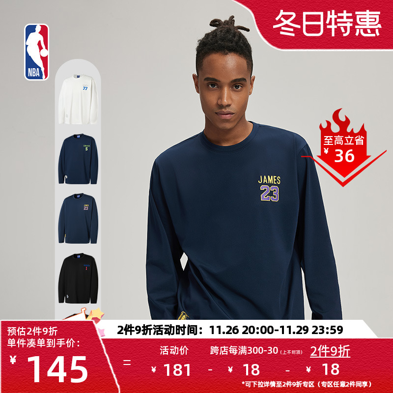 NBA官方正品湖人詹姆斯\/库里\/哈登球员号码系列秋冬男女同款长袖T