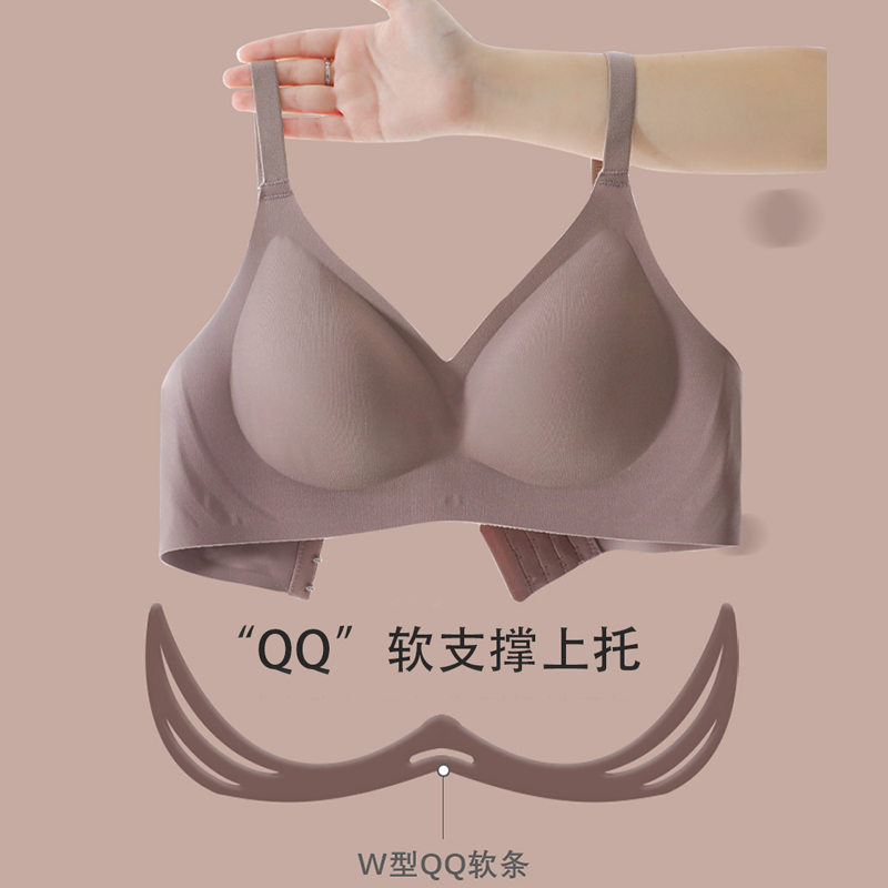 裸感光面内衣女夏季薄款无痕休闲文胸无钢圈零束缚无感运动胸罩