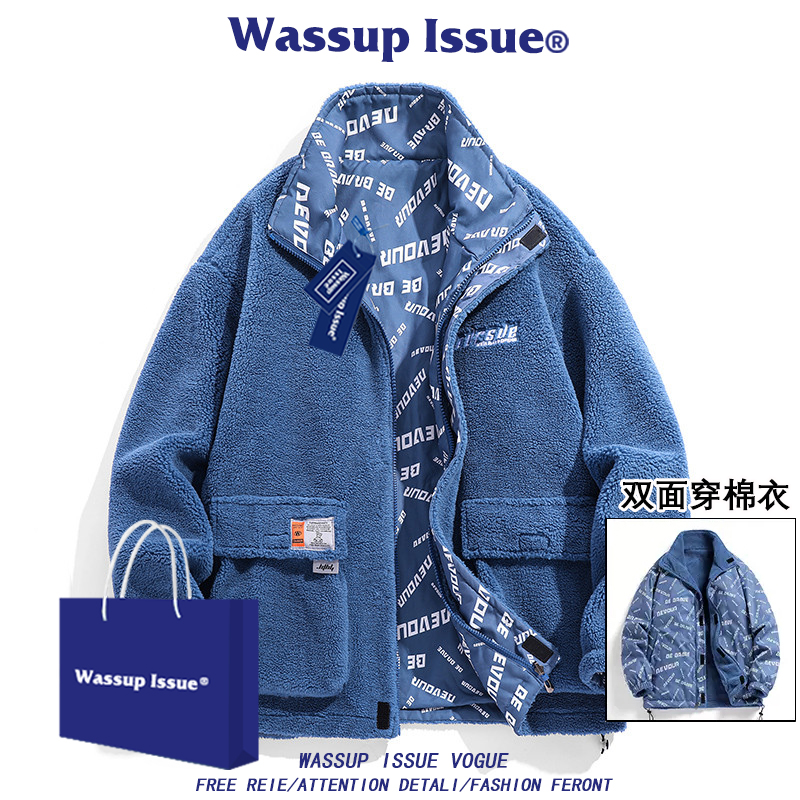 WASSUP ISSUE羊羔绒双面穿棉衣休闲男士冬季加厚潮保暖棉服外套男