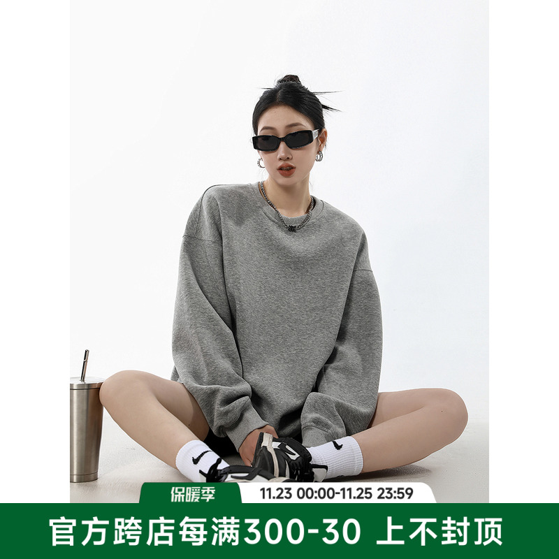 ICH MODE 美式圆领加绒灰色卫衣女秋冬2024新款宽松慵懒纯色外套