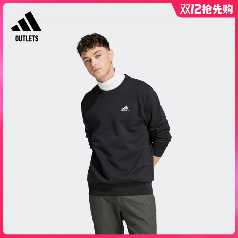 休闲舒适圆领长袖卫衣套头衫男adidas阿迪达斯官方outlets轻运动