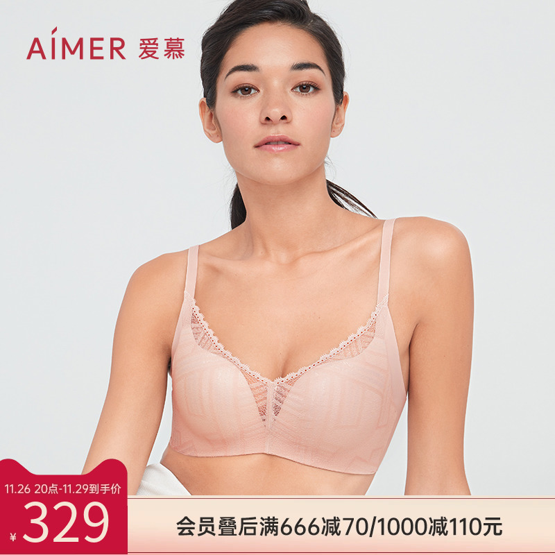 爱慕内衣女无钢圈小胸聚拢性感蕾丝隐孔透气中厚文胸胸罩AM177222