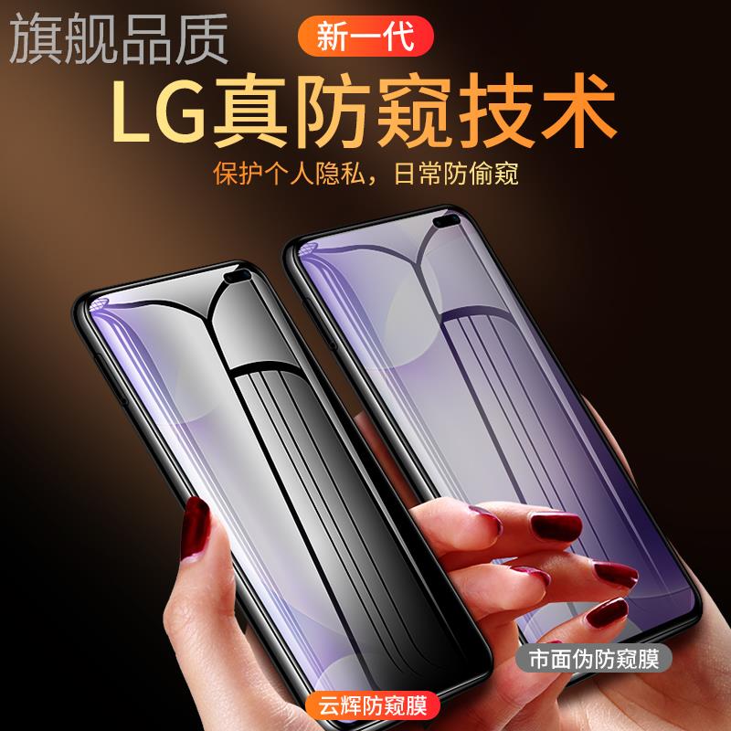 适用红K305G窥钢偷化膜k30全屏小米5g版手机k3o保护隐私红米看30盗窃米redmik窥屏red防mi30k防看p开30快30贴