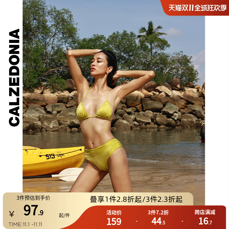 CALZEDONIA卡泽意袜24夏女时尚性感缎面折褶分体比基尼泳衣裤1796