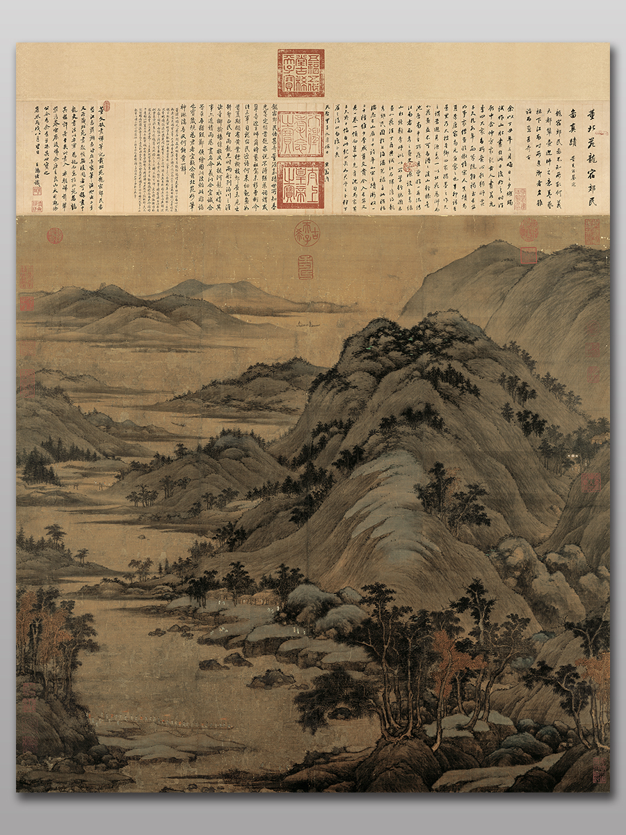 五代董源龙宿郊民国画山水画临摹底稿画芯线稿会所装饰画名人字画