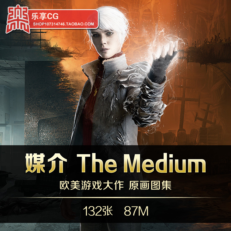 媒介 The Medium 概念设定 CG游戏人设场景美术插图资料参考素材