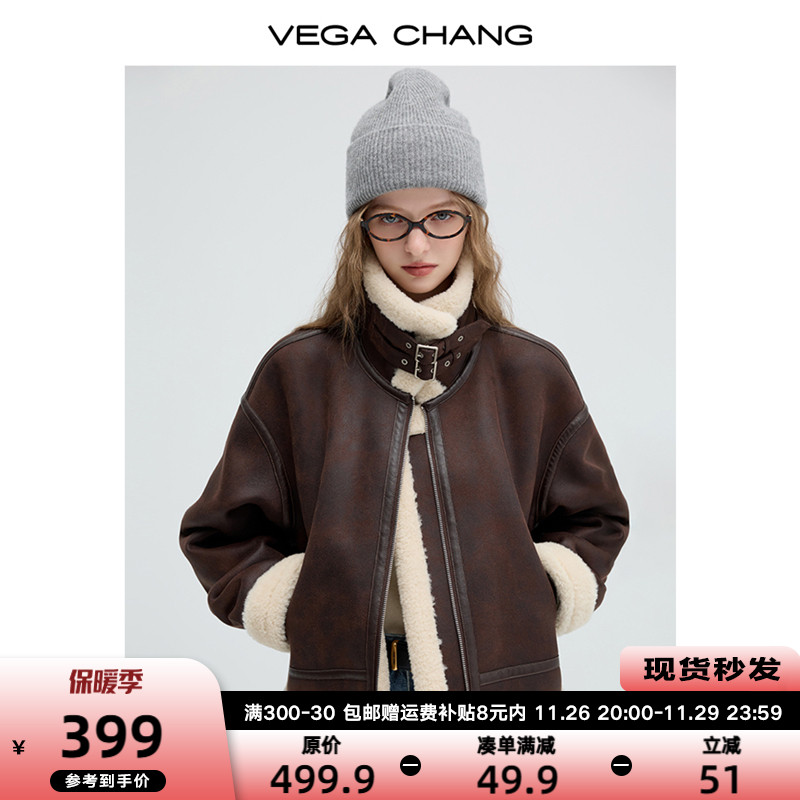 VEGA CHANG麂皮短外套女2024秋冬新款复古机车风皮毛一体保暖夹克