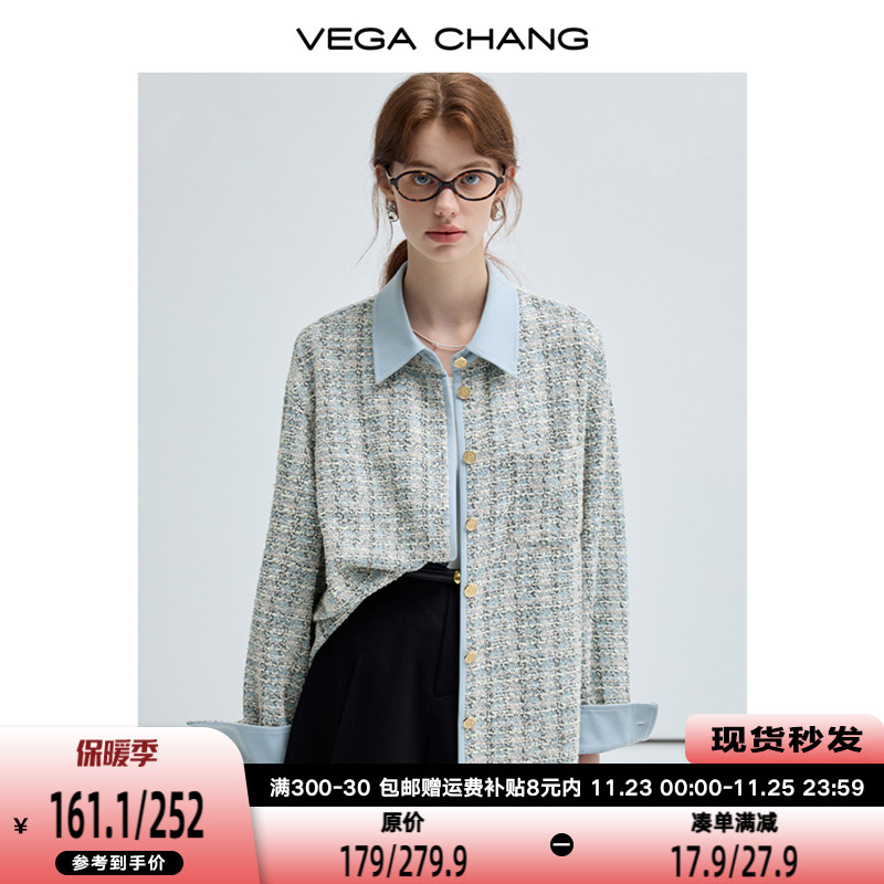 VEGA CHANG衬衫女2024年秋季新款撞色小香风气质长袖宽松上衣外套