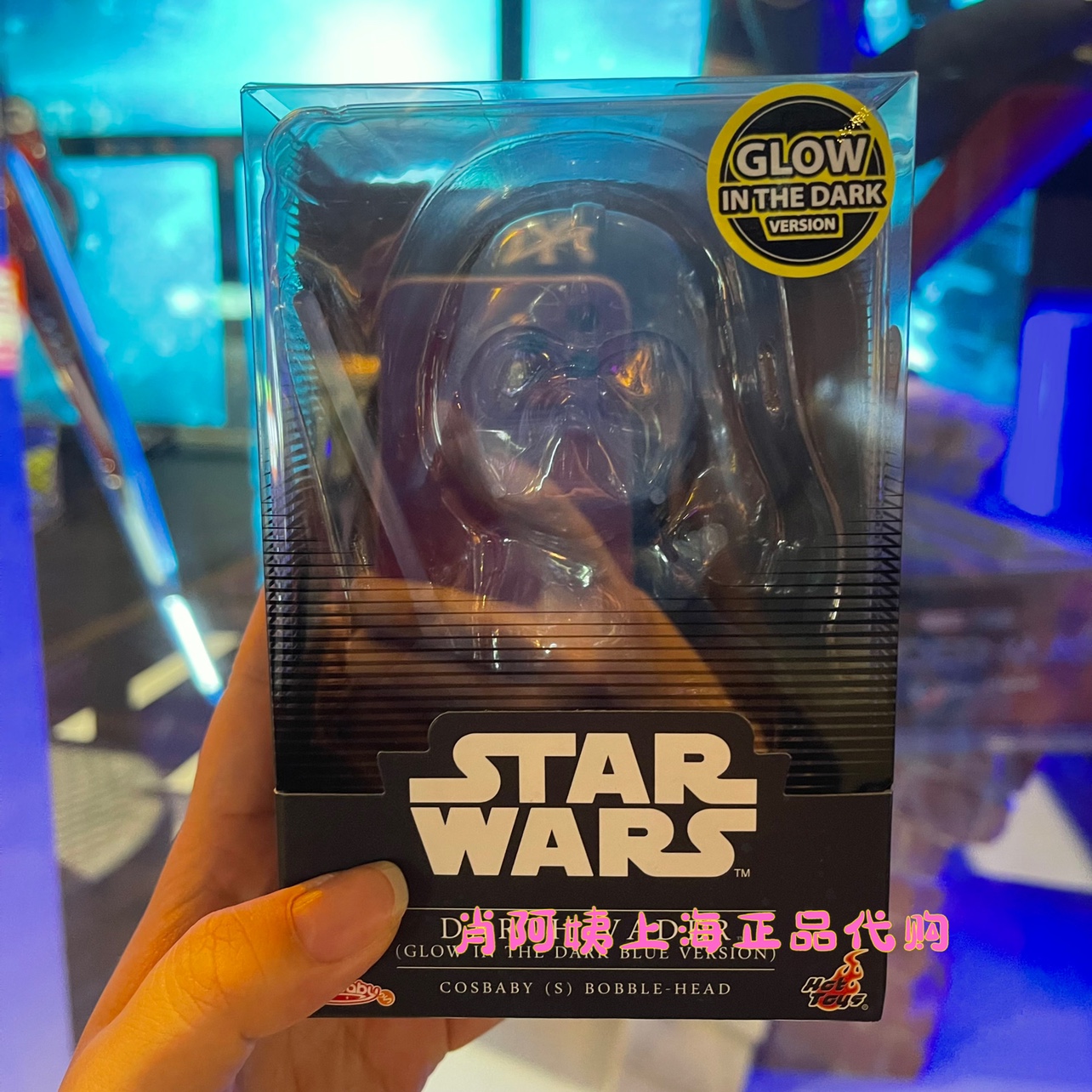 国内代购hottoys 星球大战 达斯维达 夜光版 cosbaby 摆件