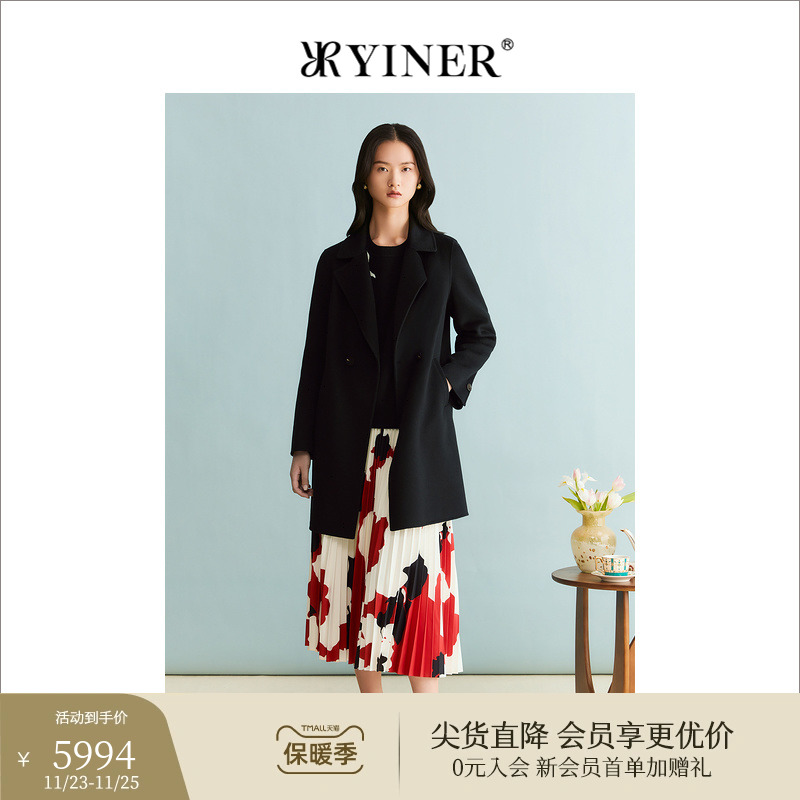 【100山羊绒】YINER音儿女装冬季双面毛呢大衣质感外套