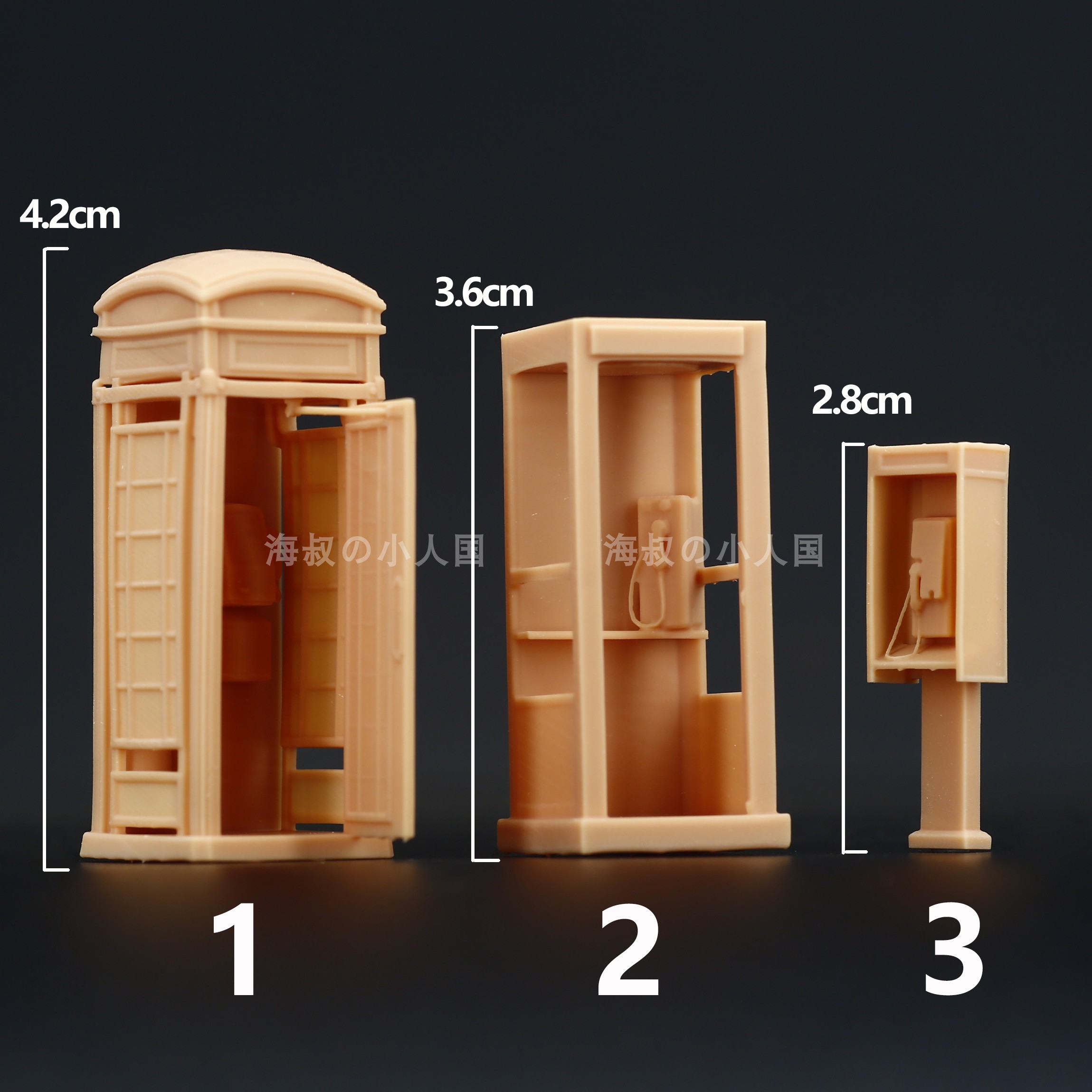 C011街头电话亭 公用电话1:64场景模型手办1:87微缩沙盘场景