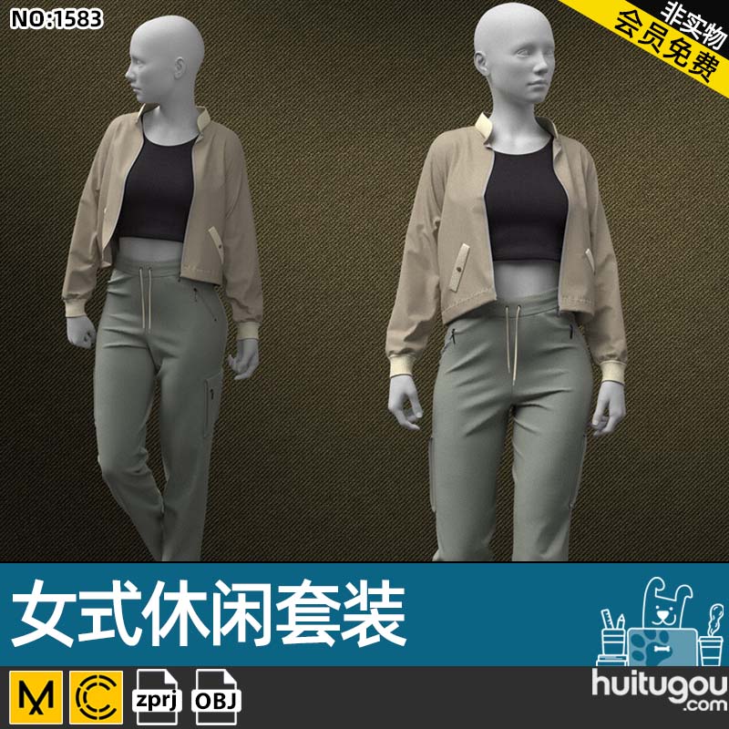 Marvelous女士休闲夹克裤子OBJ模型MD CLO3D服装项目源文件zprj