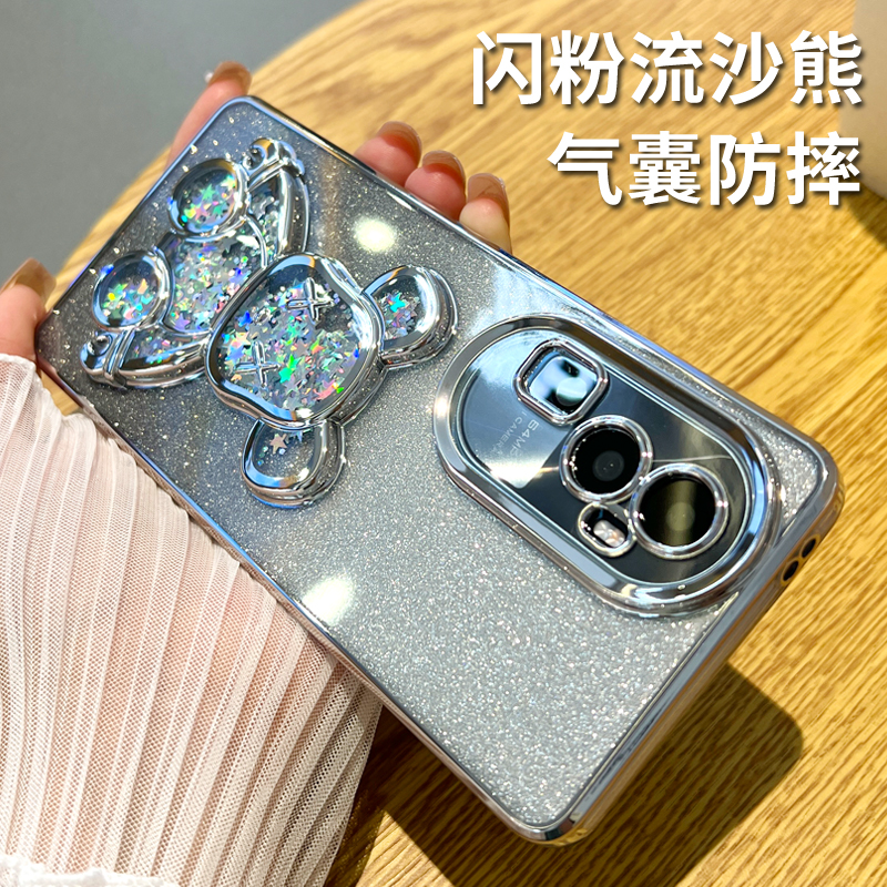 适用于oppoReno11手机壳新款Reno10pro全包防摔Reno9pro+个性奢华Reno8女款Reno6pro+闪粉流沙卡通Reno5可爱