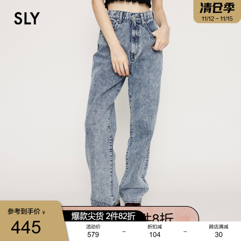 SLY 休闲做旧水洗感高腰宽松直筒牛仔裤烟管裤女038GAL11-2500