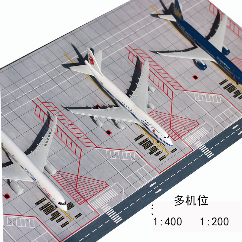 仿真机场停机位模型摆件1:400\/200客机机坪民航波音空客微缩场景