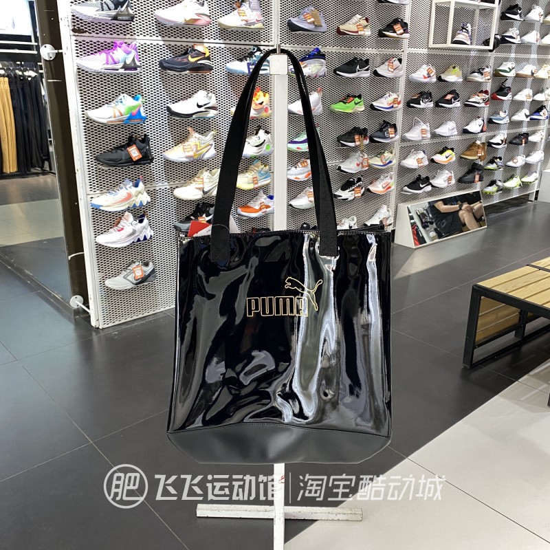 正品PUMA彪马简约百搭LOGO时尚户外运动休闲单肩挎包手拎包079372