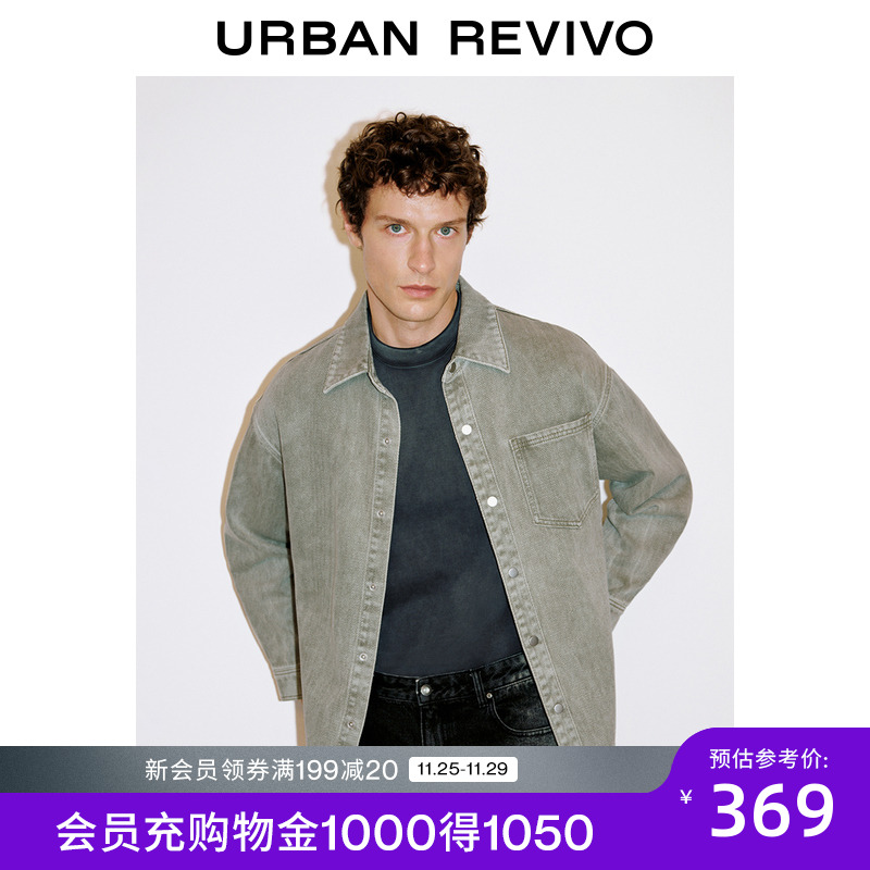 UR2024冬季新款男装时尚简约贴袋棉质休闲衬衫UMM840013