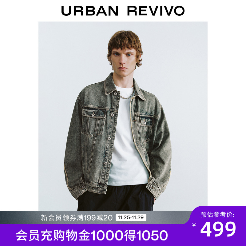 UR2024冬季新款男装潮流街头风复古水洗牛仔外套UMV840092