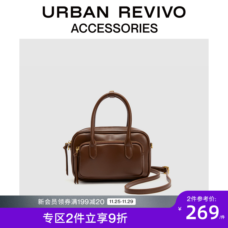 URBAN REVIVO2024秋季新女士学院风棕色手提斜挎包UAYB40030