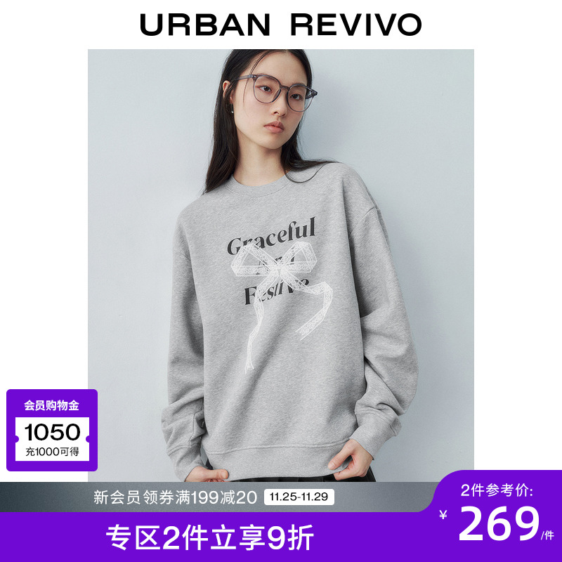 UR2024冬季新款女装都市学院风蕾丝字母宽松卫衣UYU440079