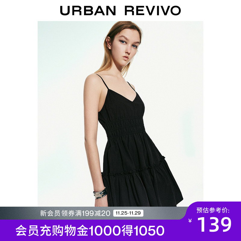 UR2024夏季新款女装小清新减龄度假风叠层吊带连衣裙UWL740049