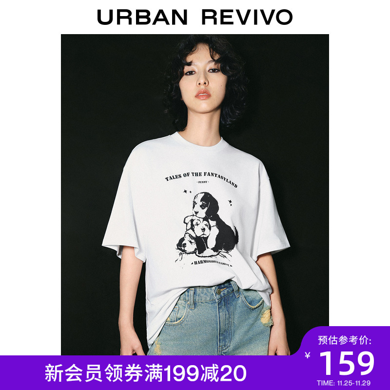 UR2024夏季女装时尚休闲小狗印花棉质圆领短袖T恤UWV440111