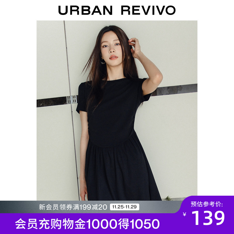 UR2024夏季新款女装都市气质垂感修身短袖连衣裙UWU740046